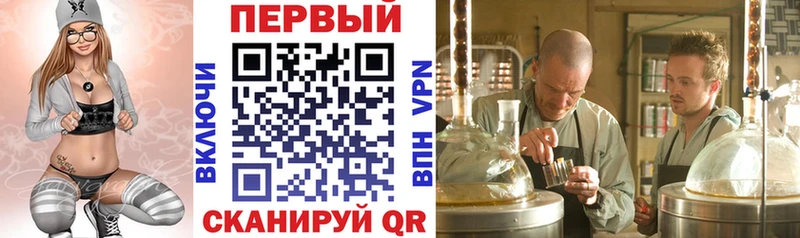 где найти наркотики  Коряжма  АМФ 98% 