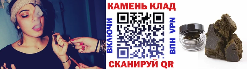 ГАШ ice o lator  Коряжма 