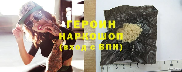 не бодяженный Переславль-Залесский