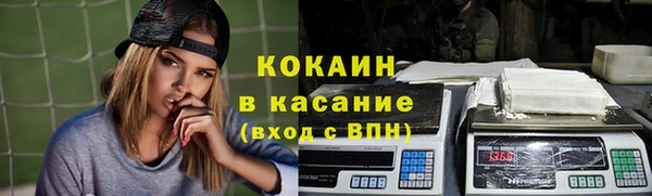 СК Абинск