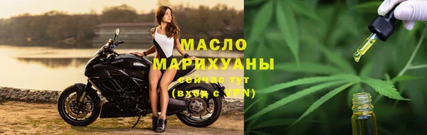 СК Абинск