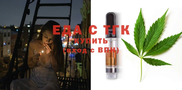 мяу мяу мука Абаза