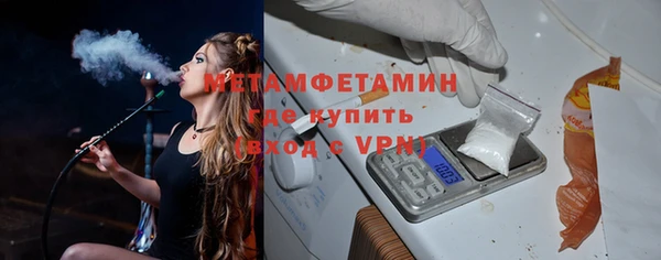 не бодяженный Переславль-Залесский