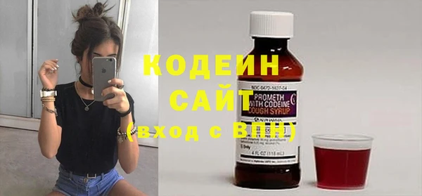 СК Абинск