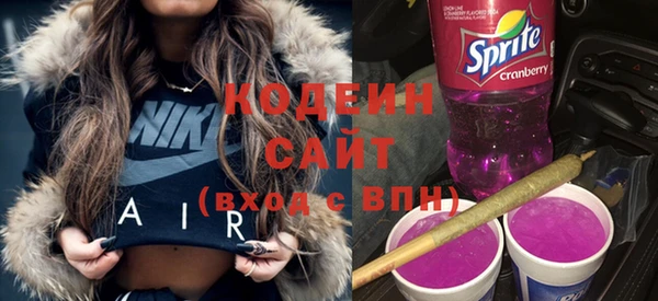 мяу мяу мука Абаза