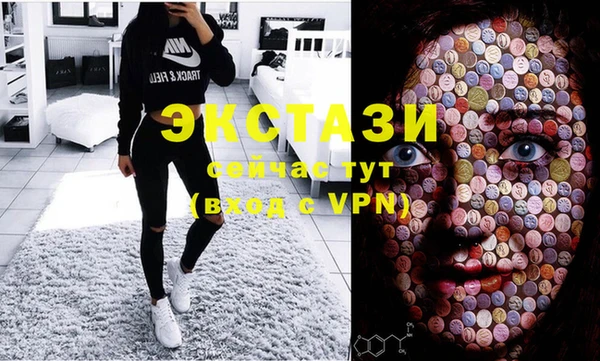 прущая мука Балашиха