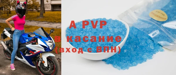 не бодяженный Переславль-Залесский