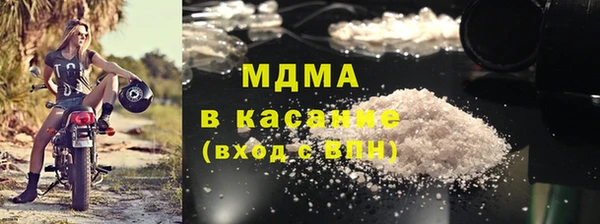 мяу мяу мука Абаза