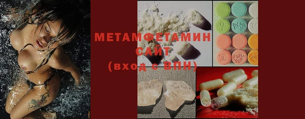 не бодяженный Переславль-Залесский