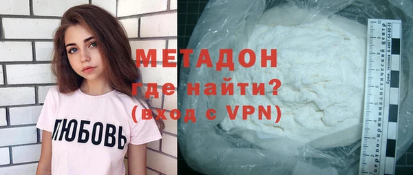 гидра Алексеевка