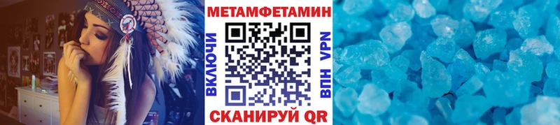 Первитин витя  Коряжма 